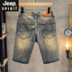 JEEP SPIRIT高端牛仔短褲男2024新款夏季薄款透氣潮牌男士五分牛仔短褲新品 古銅色 33