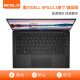 宜客萊（ECOLA）DELL戴爾筆記本鍵盤膜保護膜XPS13.3英寸-7390鍵盤膜TPU防塵防水（不適用13.4二合一）ED015