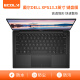 宜客莱（ECOLA）DELL戴尔笔记本键盘膜保护膜XPS13.3英寸-7390键盘膜TPU防尘防水（不适用13.4二合一）ED015