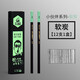青竹流光白炭筆 素描速寫(xiě)專(zhuān)業(yè)流光白碳筆美院派軟性中硬性特軟美術(shù)生專(zhuān)用初學(xué)者繪畫(huà)14B鉛筆黑白桿 【買(mǎi)1盒發(fā)2盒】青竹小伙伴炭筆【12支/盒】-軟 青竹炭筆