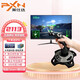 萊仕達(dá)pxn2113pro模擬飛行FSX搖桿微軟2020戰(zhàn)機(jī)世界XPlane電腦pc手柄飛機(jī)控制器操縱桿dcs皇牌空戰(zhàn)p3d 單搖桿PRO版+大號(hào)鼠標(biāo)墊【游戲分享】