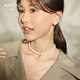 AJIDOU生日阿吉豆珍珠系列復古優(yōu)雅珍珠項鏈禮物送女友生日禮物女 米白色 41cm 長(cháng)寬0.7cm