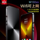 艾尼卡mp4wifi可上網(wǎng)藍牙mp3看小說(shuō)學(xué)生薄mp4隨身聽(tīng)學(xué)生版電子書(shū)閱讀器 炫酷黑 +32G內存卡