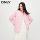 ONLY秋冬氣質(zhì)小香風(fēng)絲帶流蘇粗呢花外套女|123436015 HBZ 粉愛(ài)人粗花呢 L 170/88A