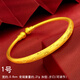 創(chuàng)緣鍍沙金手鐲媽媽開(kāi)口龍鳳花朵鐲子金店同款拉伸款古風(fēng)演出道具久不褪色 滿天星款