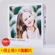 柯達（Kodak )照片書 照片冊 兒童相冊  兒童影集  沖印照片冊  方8英寸(上傳17張照片)