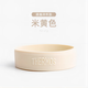 膳魔師（THERMOS）原裝logo杯墊保溫保冷彈跳水杯硅膠防磨損防摔杯底保護(hù)套底托65mm 膳魔師杯墊 米黃色