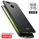 殼美仕 華為nova2s手機殼nova2保護殼nova2plus手機殼防摔全包磨砂超薄個(gè)性男女款潮二 Nova2plus經(jīng)典黑【配鋼化膜】