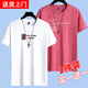 零流派 【純棉2件裝】短袖t恤男士T恤純棉潮流寬松大碼夏天半袖男打底衫 THE白色+SP紅色 2XL 建議150-165斤