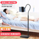 閃電貂 手機(jī)懶人支架ipad平板電腦家用直播學(xué)生網(wǎng)課架子落地式12.9英寸por pad床上追劇支架 【加長手機(jī)平板通用夾】落地款