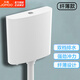 九牧（JOMOO）蹲便器套裝節(jié)水大沖力水箱蹲廁防臭超薄衛(wèi)生間沖便器家用沖水箱 【纖薄款】雙檔勁沖水箱