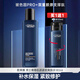 歐萊雅（LOREAL） 男士青春肌源緊致爽膚水支撐瓶面部護(hù)膚品精華液A醇緊致補水保濕 青春肌源爽膚水180ml+50ml