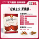 加州樂(lè )事半干葡萄酒3L盒裝 進(jìn)口紅酒袋裝 自飲聚會(huì )露營(yíng) 每日紅酒 柔順紅
