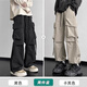 普戈斯胖子大碼230斤高街工裝褲男直筒休閑褲寬松加肥加大碼抽繩束腳褲 黑色+卡其色兩件裝 2XL穿145-160斤