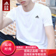 阿迪達斯 （adidas） 短袖男裝夏新款運動服跑步健身訓(xùn)練半袖上衣休閑舒適寬松圓領(lǐng)t恤 白色-刺繡logo/S--L碼數(shù)米白 2XL
