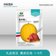 中科茂華水果種子金玲瓏黃金帥西瓜種子黃皮紅肉禮品西瓜種籽小超甜采摘園 金玲瓏20粒/袋