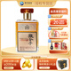 洋河微分子·覆盆子 白蘭地 40度 100mL 1瓶 單支裝