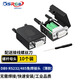 可思未來 DB9免焊接頭 RS232/485/422插頭 串口轉(zhuǎn)接頭 9針插頭免焊（薄款 螺桿母頭10個裝）KS-D-BD9M10