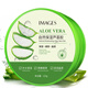 形象美自然蘆薈膠220g舒緩保濕乳凝膠補(bǔ)水曬后呵護(hù)面霜膏男女士護(hù)膚品