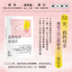 【2024中國好書】我的母親做保潔 一位女兒奮力跨過時光之門 抵達(dá)母親生命真相的灼熱紀(jì)實(shí) 紀(jì)實(shí)報告文學(xué) 光啟書局 鳳凰新華書店旗艦店 正版書籍 正版正貨 新華書店