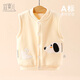 宜爽兒兒童馬甲秋冬季加厚女寶寶加絨保暖背心坎肩男嬰兒小馬甲外穿洋氣