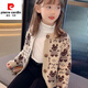 皮爾卡丹（pierre cardin）女童羊毛衣外套秋冬2023新款小女孩洋氣時(shí)髦小熊上衣兒童針織衫開(kāi) 淺咖色 140cm