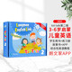 tot talk 原版進(jìn)口新版朗文培生幼兒英語直通車 2級別 書+練習(xí)冊+故事書 3-6歲兒童早教啟蒙培訓(xùn)機構(gòu)學(xué)習(xí)教材
