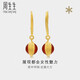 周生生足金G系列瑪瑙黃金耳飾 耳墜86127E定價(jià)