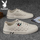 花花公子（PLAYBOY）男鞋子男2025秋冬季休閑鞋男款低幫板鞋男士小白運動(dòng)鞋靴 米色 42