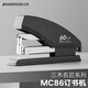 三木(SUNWOOD)名匠系列 60頁省力訂書機 MC86 黑色