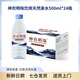 神農明珠飲用天然泉水500ml*24