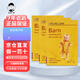 LIFELINE CARE進(jìn)口挪威深海 dha嬰幼兒兒童補(bǔ)腦維生素小魚(yú)魚(yú)油三盒裝 三盒裝