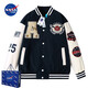 NASADKGM夾克外套男秋冬季新款美式棒球服外套男潮流寬松情侶繡花上衣夾克 深藍(lán)色（春秋款） XL （建議130-150斤）