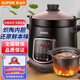 蘇泊爾（SUPOR）電燉鍋智能煲湯鍋中華熾陶內膽老火湯還原明火烹飪全自動(dòng)多功能 DG60YC13【熾陶內膽】 6L