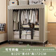 家麗·春天免安裝折疊衣柜加固烤漆鋼管全鋼架簡(jiǎn)易布衣柜家用臥室收納衣櫥 1.2米可可奶咖（加厚碳鋼管)