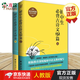 初中生必背古詩(shī)文132篇（新版上下）人教版初中語(yǔ)文教材