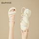 達(dá)芙妮（DAPHNE）涼鞋女夏季新款露趾透氣一字扣帶羅馬沙灘鞋 米色 5.3cm 37
