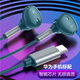 華為Mate40 pro耳機P50有線(xiàn)nova 10 9 8 極微智能佳凡 type-c扁口耳機丨高端旗艦丨藍色