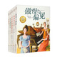 國際大獎小說(shuō)美繪注音典藏版（全套5冊）?傲慢與偏見(jiàn)+金銀島+尼爾斯騎鵝歷險記+格列佛游記+搗蛋鬼日記?小學(xué)生一二三年級課外閱讀書(shū)?[7-10歲] 