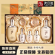 后（The history of Whoo）韓國(guó)進(jìn)口天氣丹花獻(xiàn)光彩緊顏水乳7件套 保濕提拉 送老婆禮物 天氣丹7件套裝【提拉緊致】