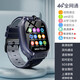 咪咪兔（MIMITOOU） 4g兒童電話(huà)手表智能定位全網(wǎng)通視頻通話(huà)小學(xué)生男女孩防水 兒童手表P9-D 藏藍(lán)色
