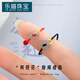 樂(lè )喵（LEMIAO） 有錢(qián)花戒指手工編織錢(qián)幣戒指簡(jiǎn)約小眾設計小紅書(shū)戒指 BZ441小花戒指紅繩