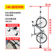 XLHBIKE 自行車頂天立地柱 墻架平衡車展示掛鉤 公路車立式停車架 3米加強(qiáng)款含1付鋁掛鉤升級(jí)版