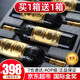 利藤【金獎/買(mǎi)1箱送1箱】紅酒整箱法國進(jìn)口A(yíng)OP級干紅葡萄酒送禮禮盒裝 【14度金獎】2箱共12瓶
