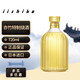 亦竹日本進(jìn)口亦竹燒酒 日本原裝進(jìn)口本格大麥蒸餾酒 燒酒大本格橢瓶 亦竹特制燒酒750ml