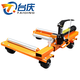 臺慶YC-Y-3001移車(chē)器液壓拖車(chē)器挪車(chē)器移車(chē)神器拖車(chē)工具挪車(chē)神器 大型液壓高配款YC-Y-5001-超級推薦