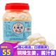 采鮮惠銅陵生姜 白姜醋泡姜糖醋姜嫩姜腌制姜頭 木糖醇白姜1.05kg*2罐