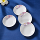 4個(gè)裝小碟子調味碟陶瓷小吃涼菜盤(pán)子蘸醬料油醋碟家用創(chuàng  )意餐具蘸醬碟陶瓷味碟 濱?；ㄕZ(yǔ)
