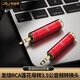 JSJ 6.5公轉3.5母轉接頭 3.5公轉6.5母轉接頭 電鋼琴吉他耳機轉換話(huà)筒插頭mic音頻轉換 3.5公轉6.5母頭 T-322