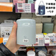 象印（ZOJIRUSHI）日本進(jìn)口燜燒杯悶燒罐寬口保溫飯盒上班學(xué)生迷你燜粥壺便當(dāng)桶神器 冰灰HL（送普通杯套） 300ml
